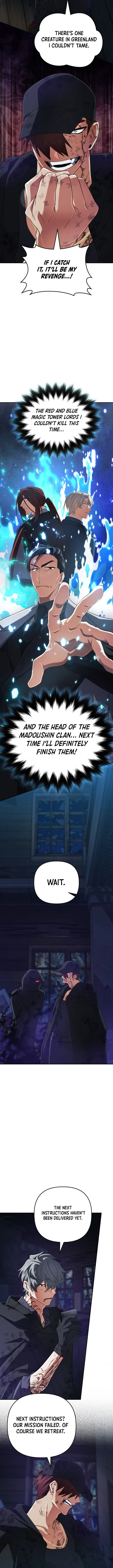 The Return of the Mythical Archmage Chapter 93 - 7