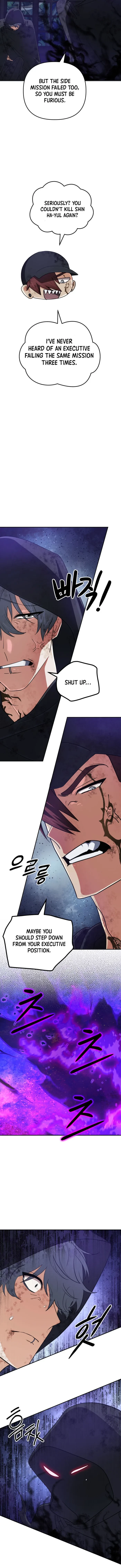 The Return of the Mythical Archmage Chapter 93 - 9