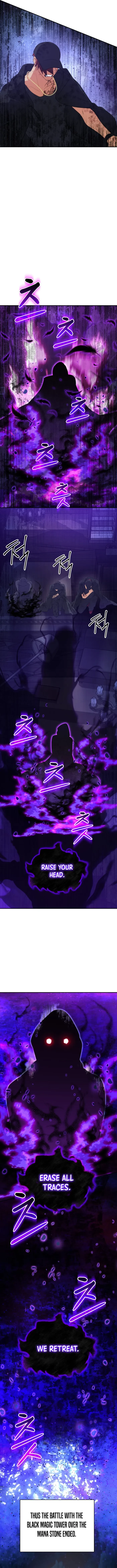 The Return of the Mythical Archmage Chapter 93 - 10