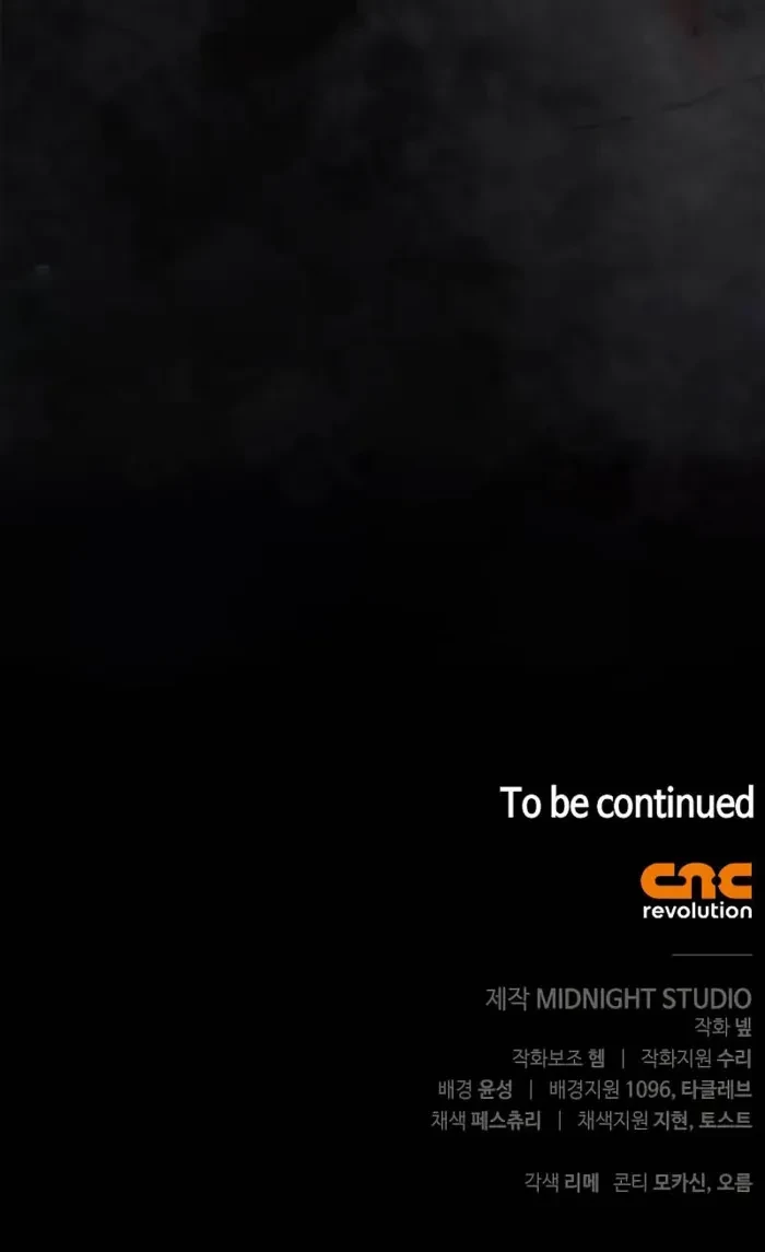 Surviving the Game as a Barbarian Chapter 144 - 18