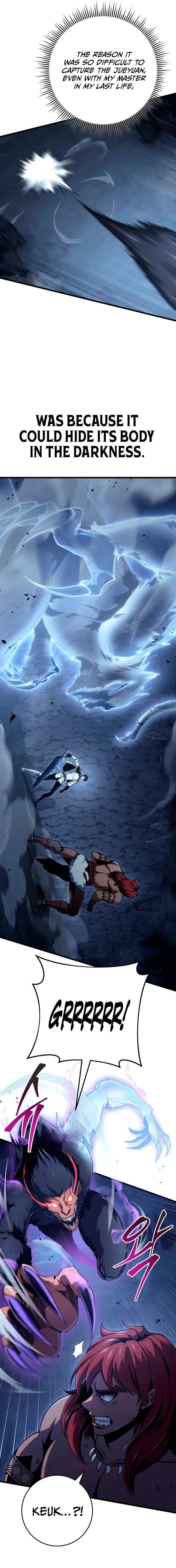 A Dragonslayer's Peerless Regression Chapter 74 - 7