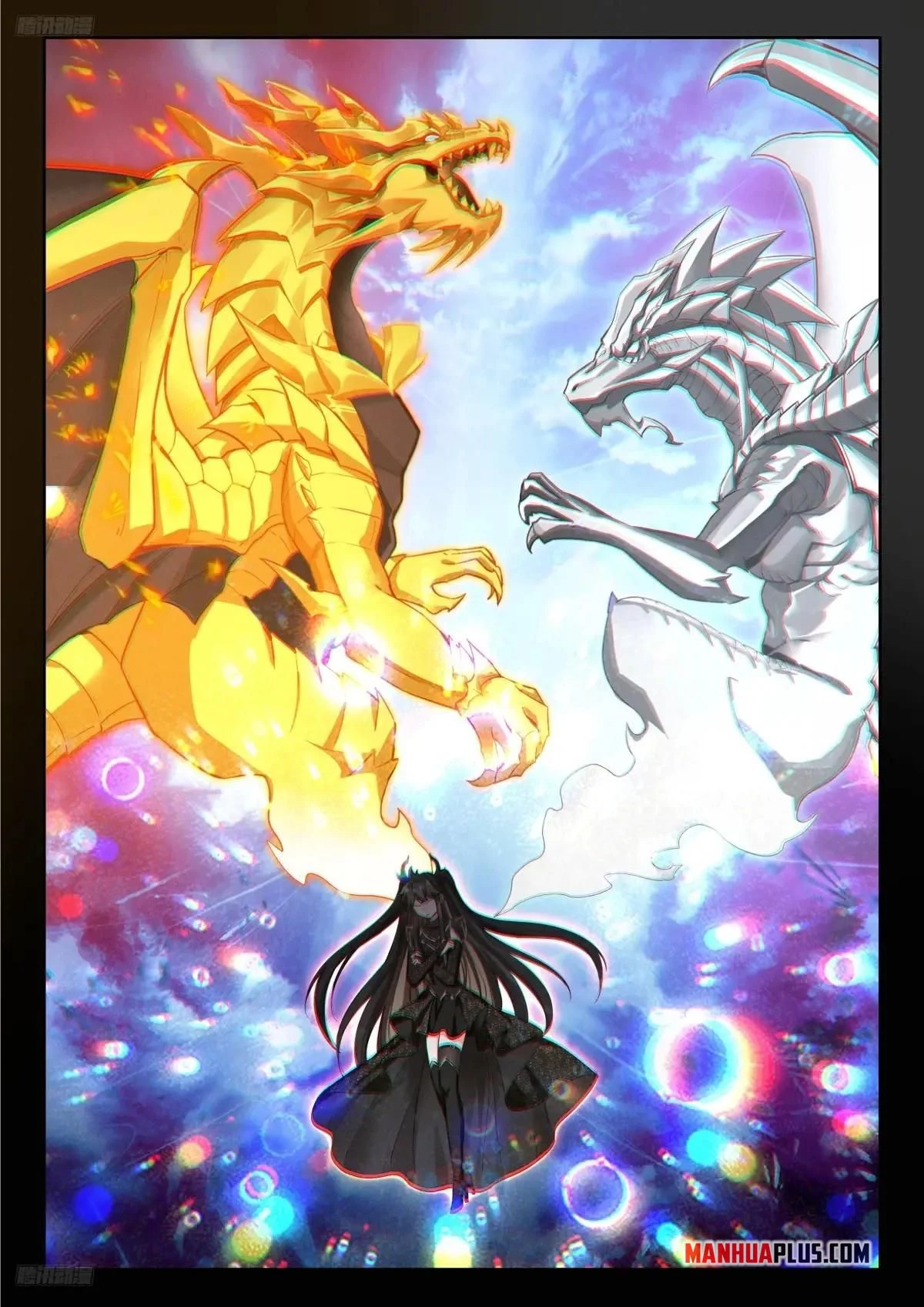 Soul Land IV Chapter 605 - 3