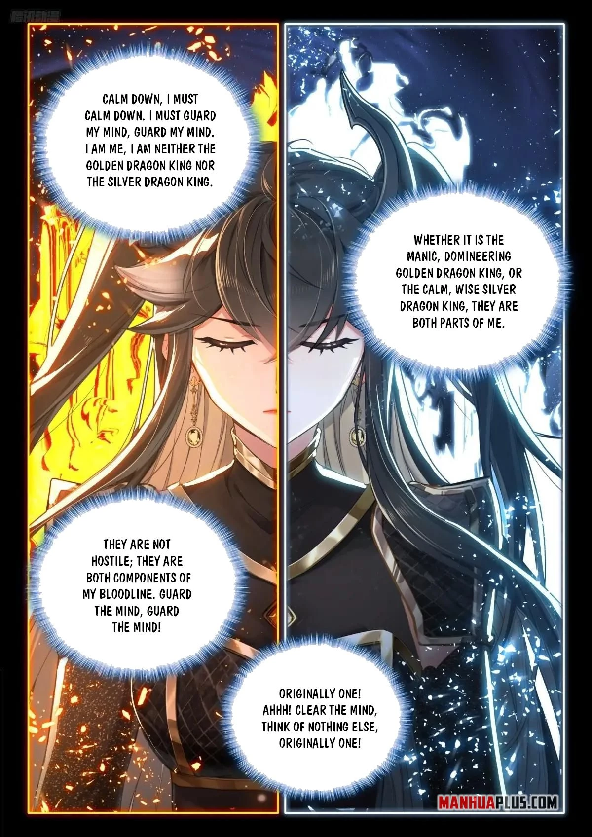 Soul Land IV Chapter 605 - 6