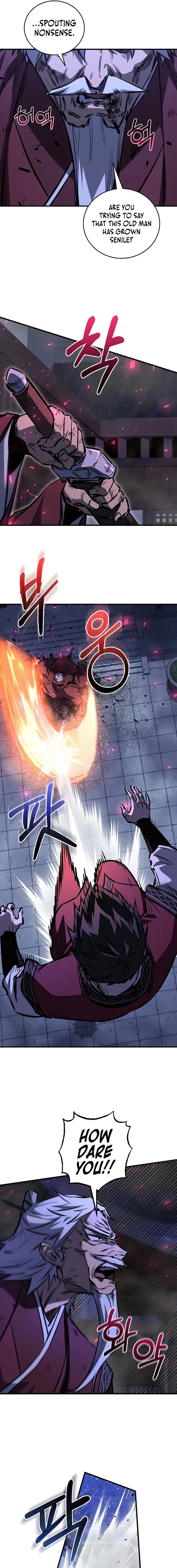 Childhood Friend of the Zenith Chapter 96 - 3