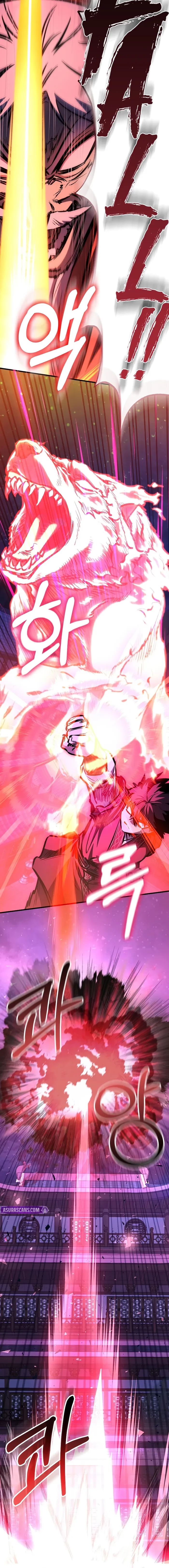 Childhood Friend of the Zenith Chapter 96 - 6