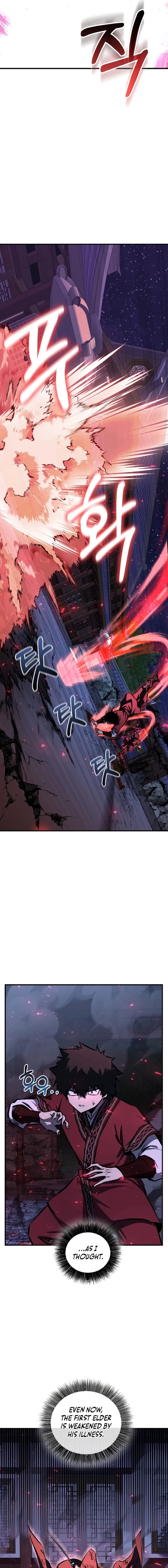 Childhood Friend of the Zenith Chapter 96 - 7