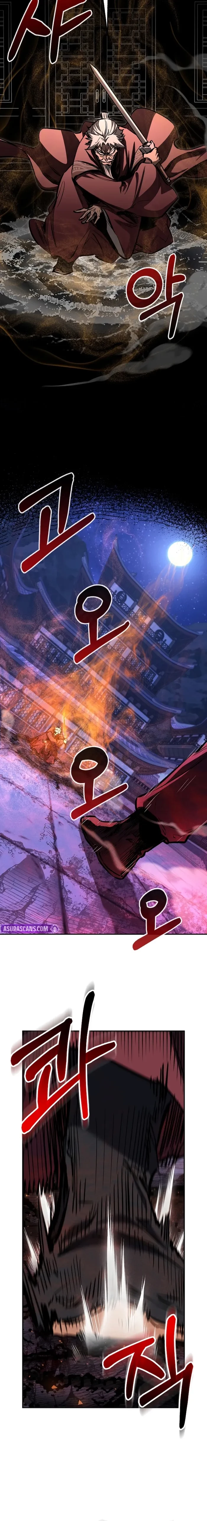 Childhood Friend of the Zenith Chapter 96 - 10