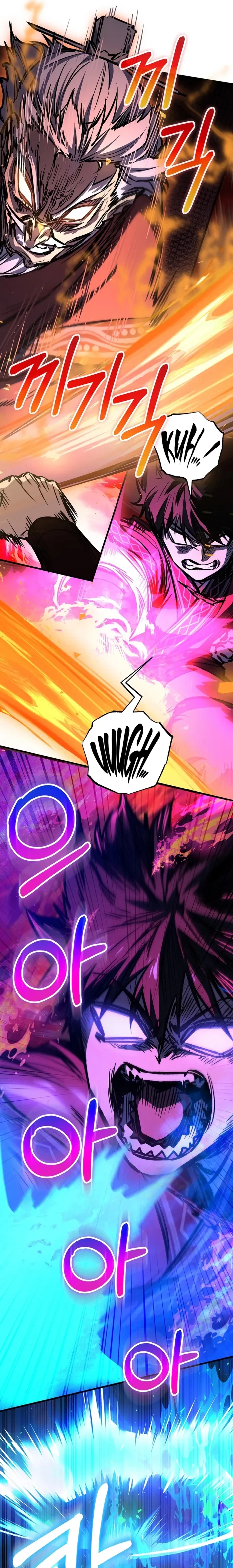 Childhood Friend of the Zenith Chapter 96 - 12