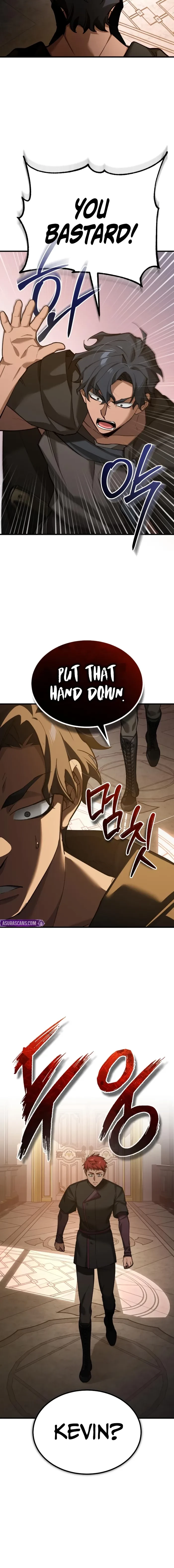 The Heavenly Demon Can’t Live a Normal Life Chapter 190 - 20