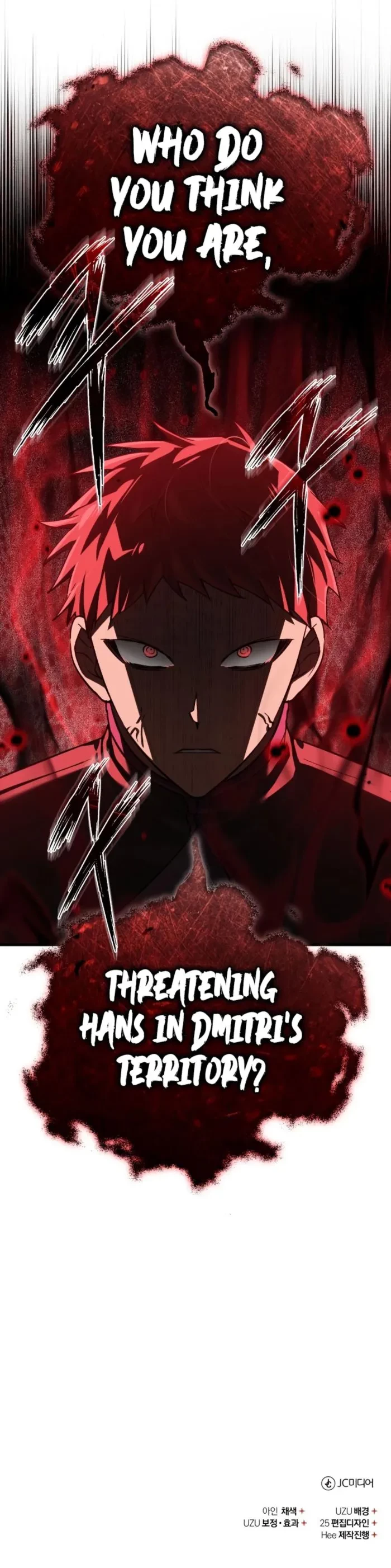 The Heavenly Demon Can’t Live a Normal Life Chapter 190 - 22