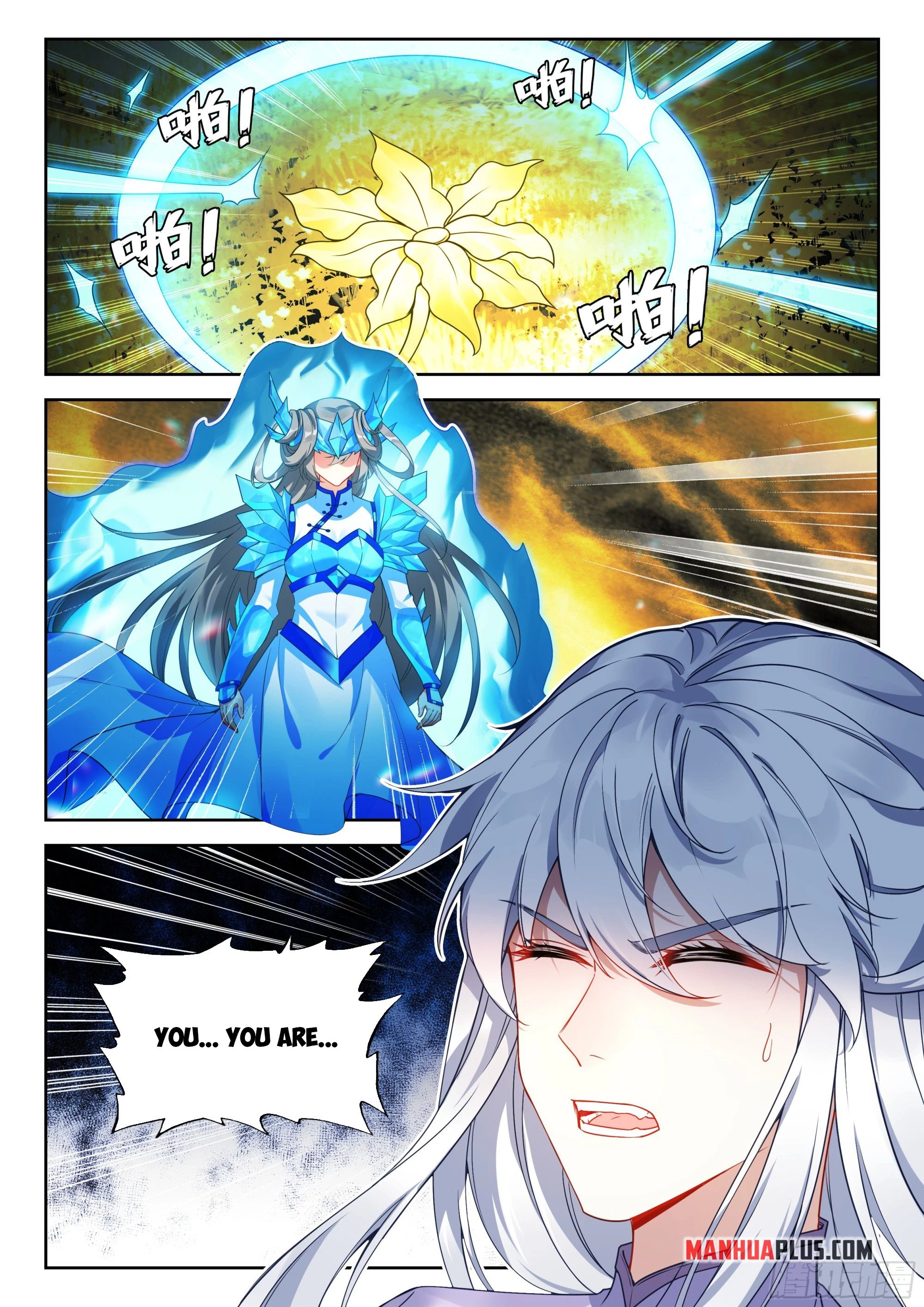 Soul Land V Chapter 268 - 4