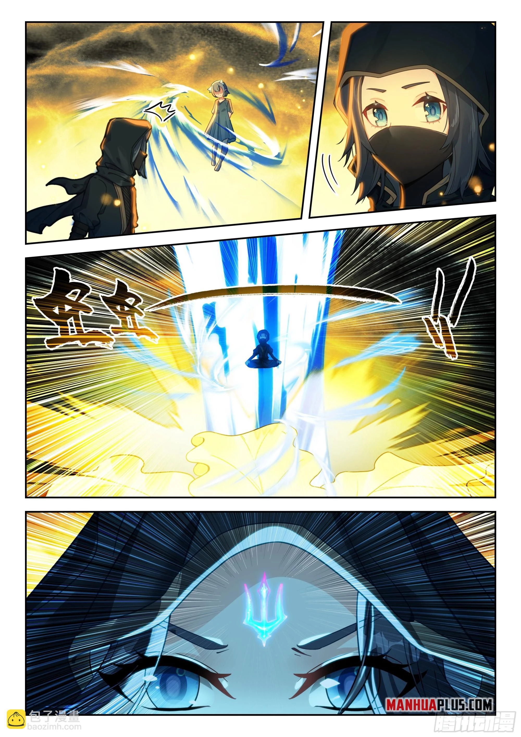 Soul Land V Chapter 268 - 9