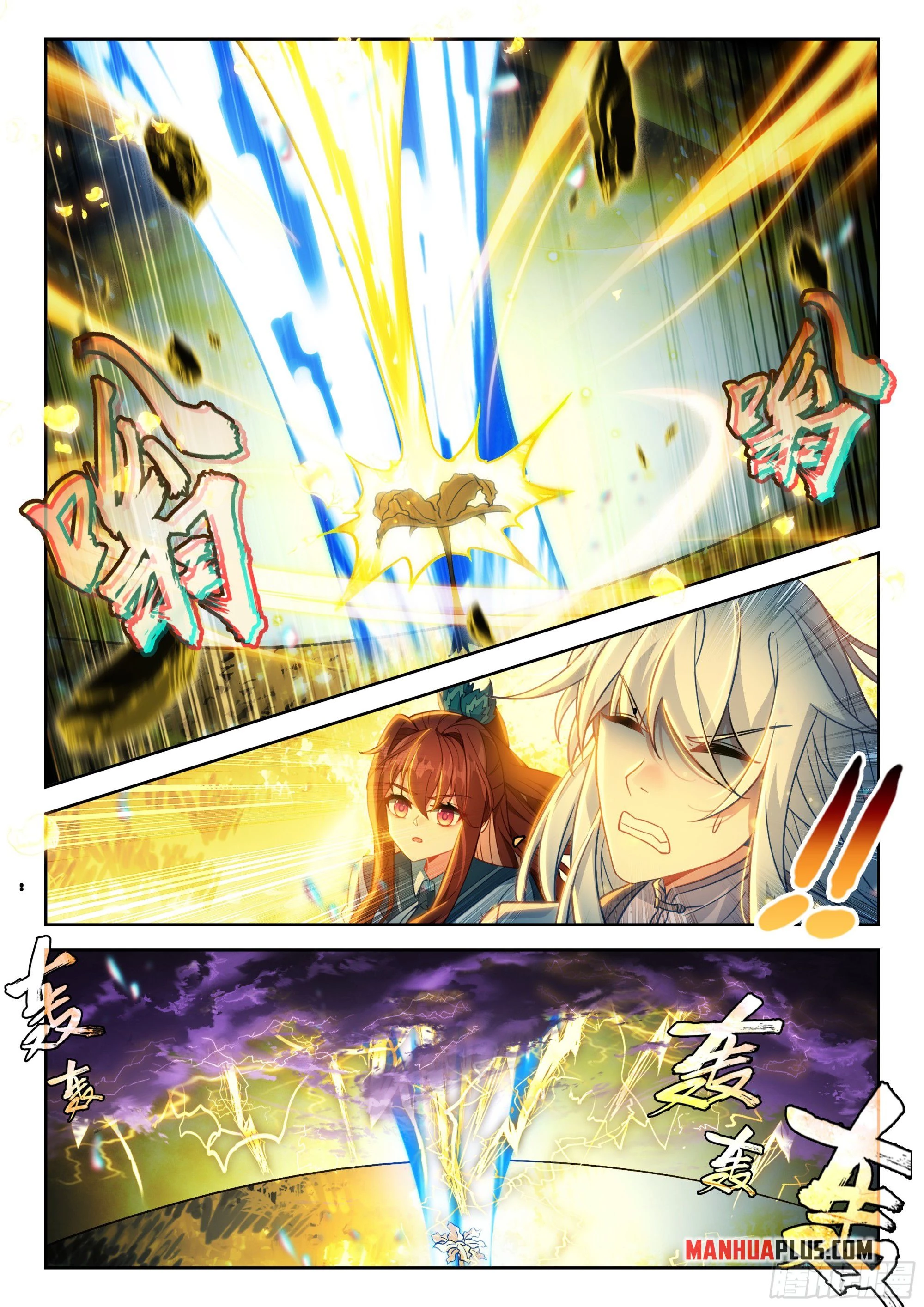 Soul Land V Chapter 268 - 10