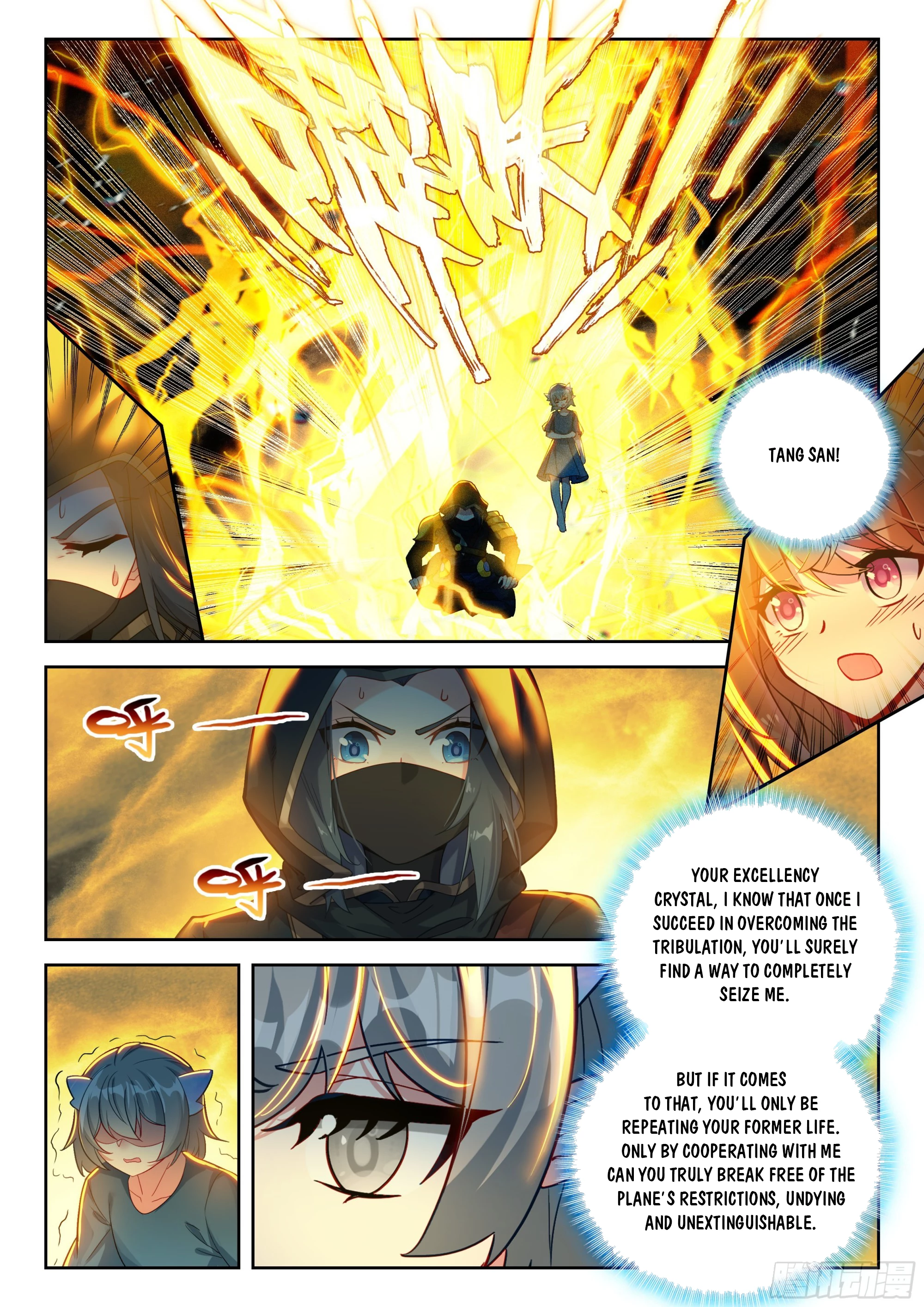 Soul Land V Chapter 268 - 13