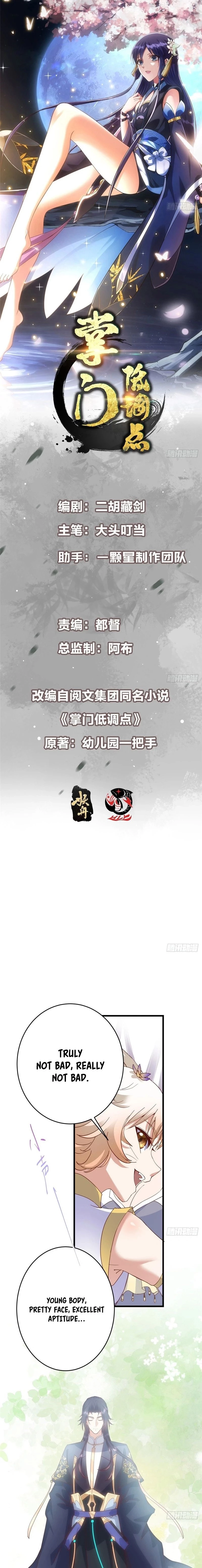 Keep a Low Profile, Sect Leader Chapter 590 - 1