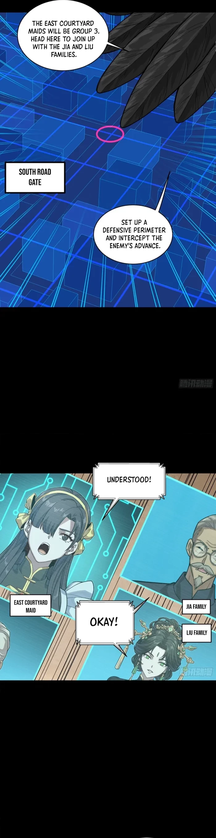 Legend of Star General Chapter 350 - 12