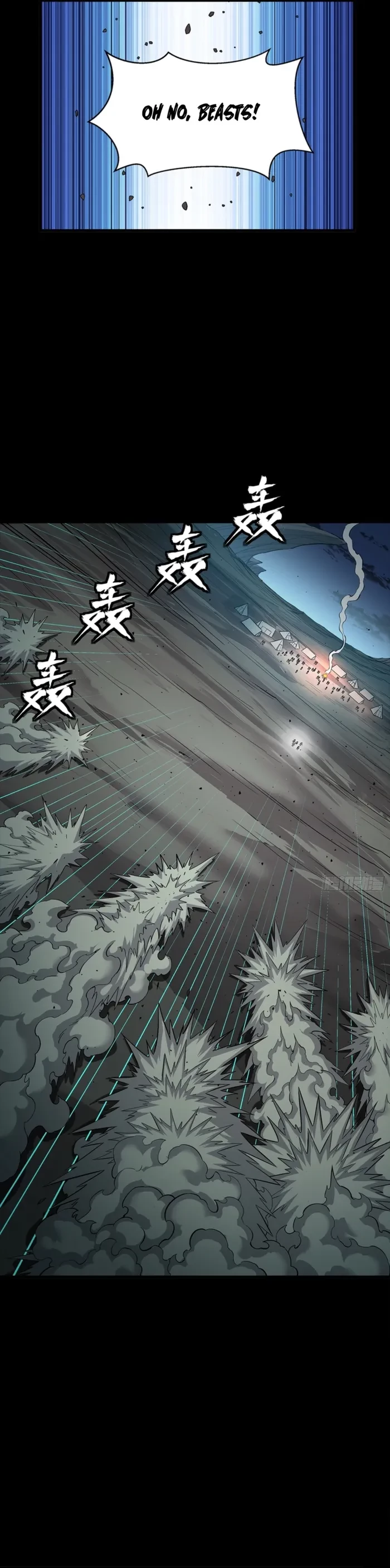 Legend of Star General Chapter 350 - 27