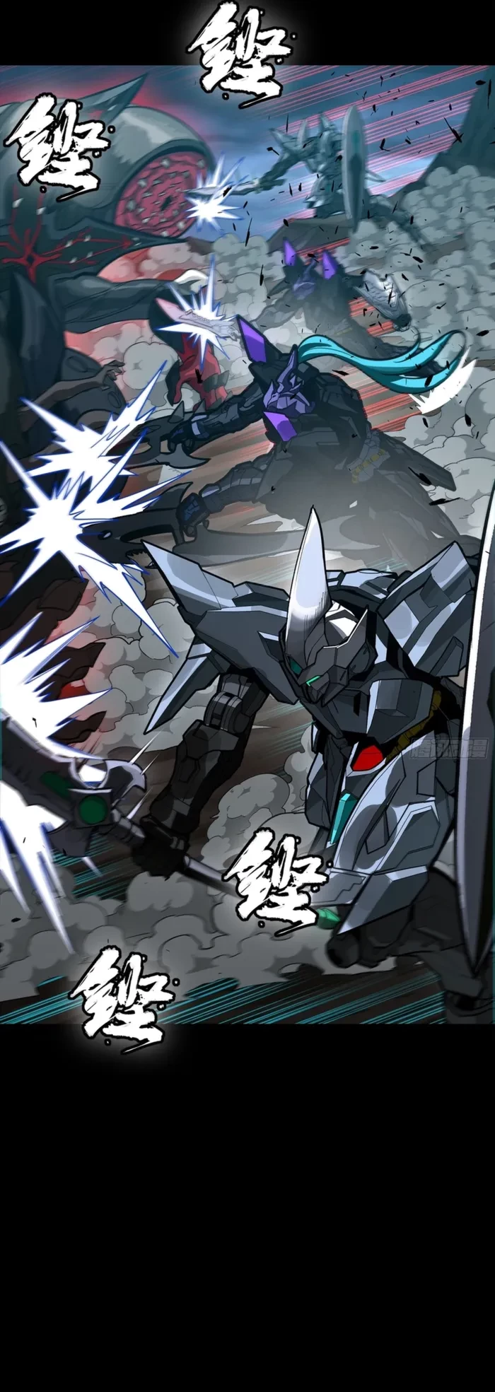 Legend of Star General Chapter 350 - 32