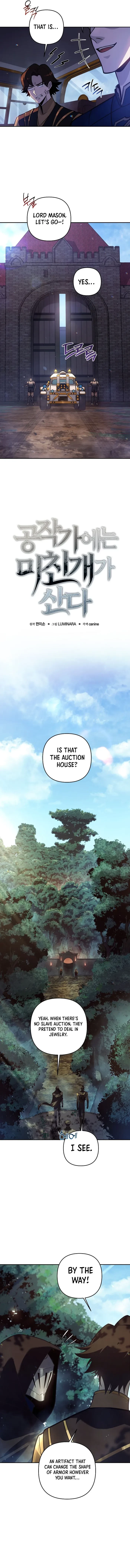 The Mad Dog of the Duke’s Estate Chapter 48 - 4