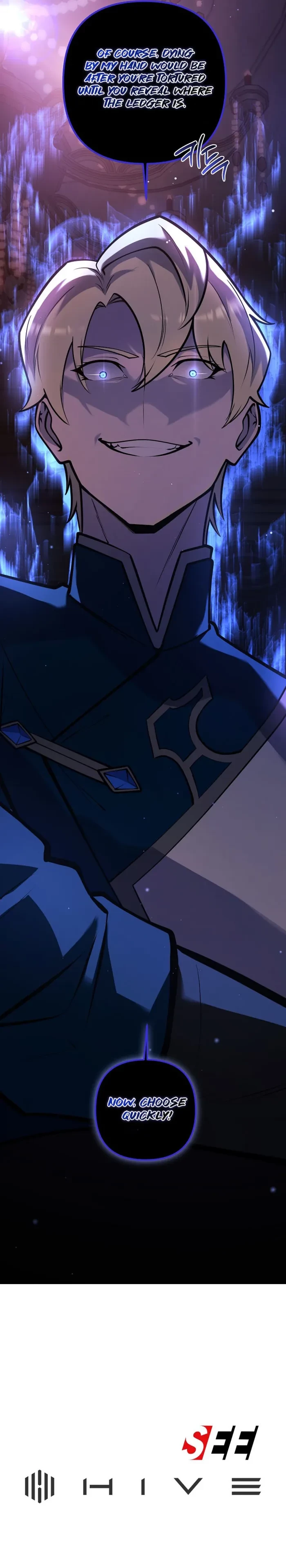 The Mad Dog of the Duke’s Estate Chapter 48 - 14