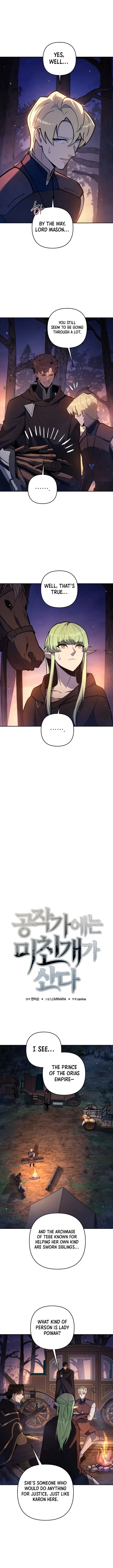 The Mad Dog of the Duke’s Estate Chapter 47 - 2