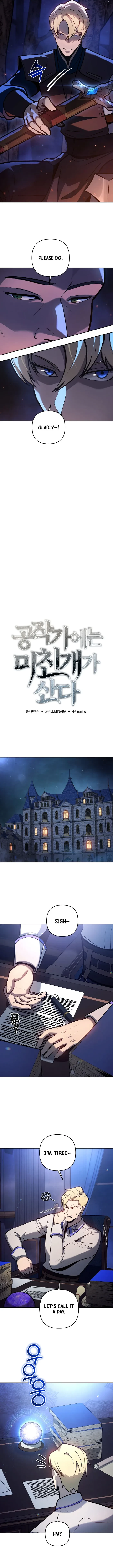 The Mad Dog of the Duke’s Estate Chapter 46 - 4