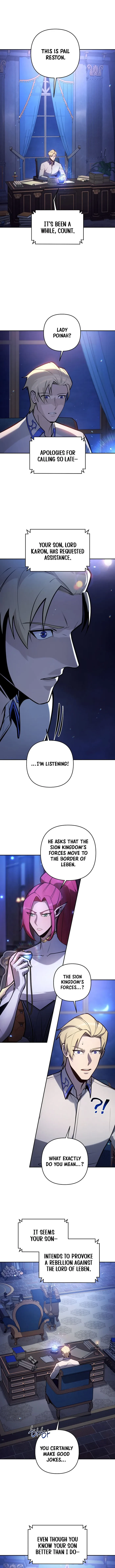 The Mad Dog of the Duke’s Estate Chapter 46 - 5