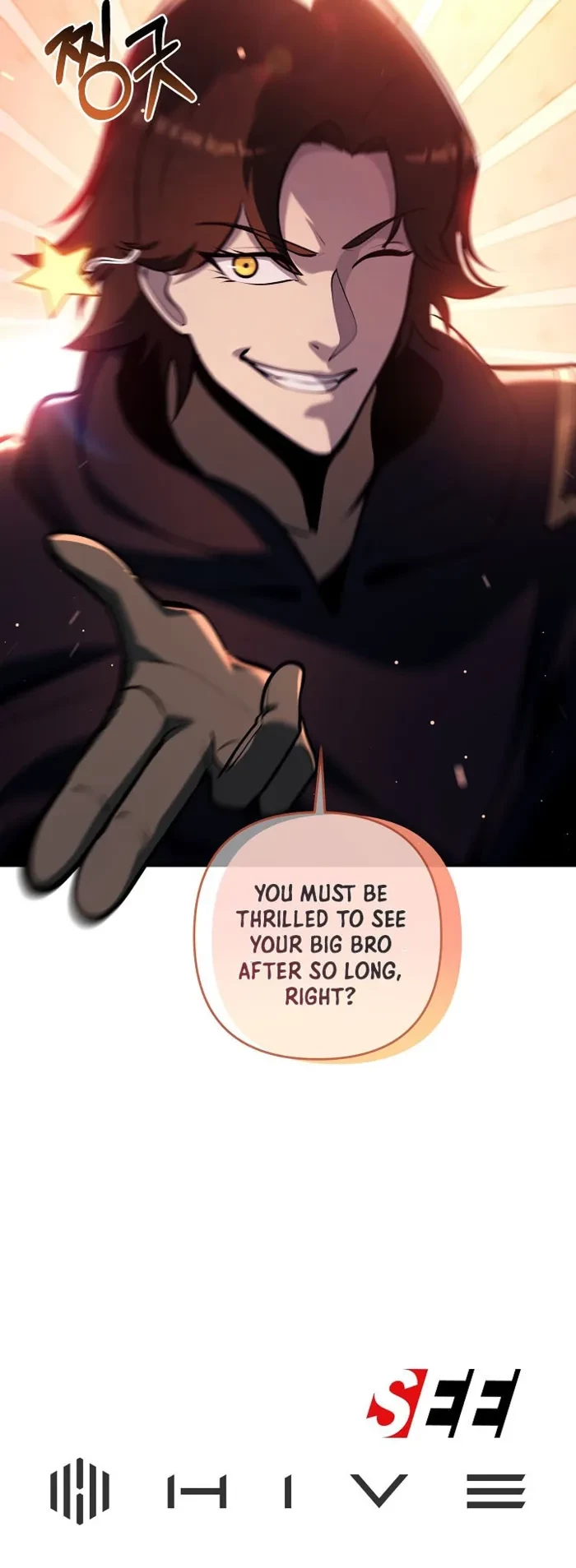 The Mad Dog of the Duke’s Estate Chapter 46 - 14