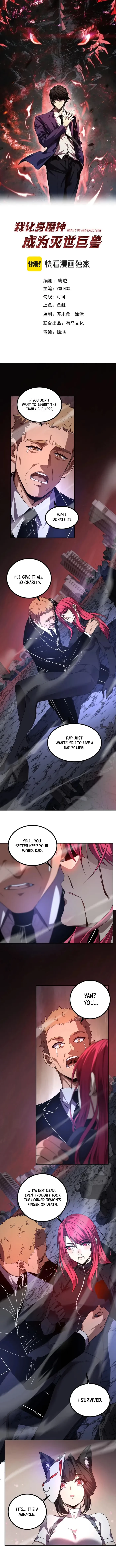 Demon God of Apocalyptic Behemoth Chapter 72 - 1