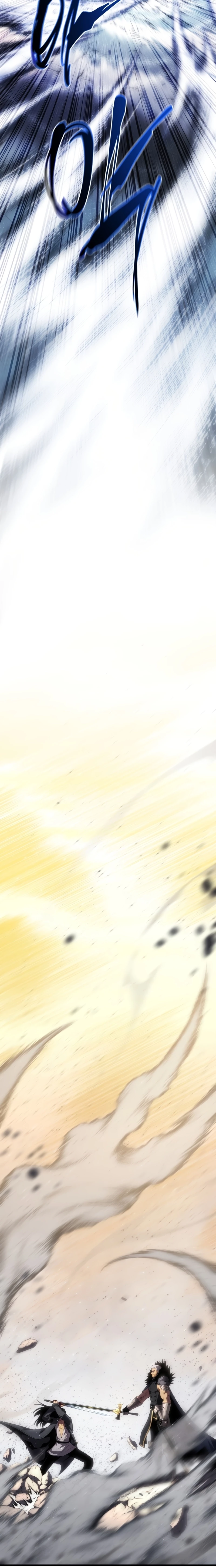 The Swordmaster's Son Chapter 201 - 24