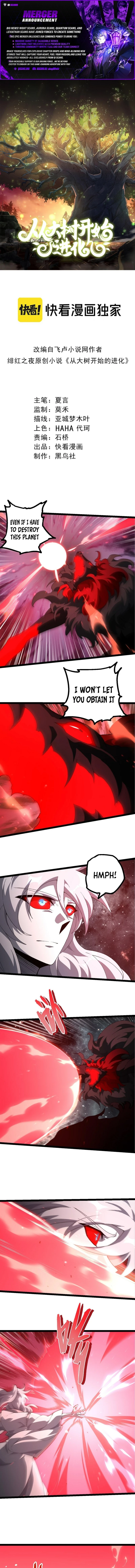 Starting Over as a Tree Chapter 498 - 1