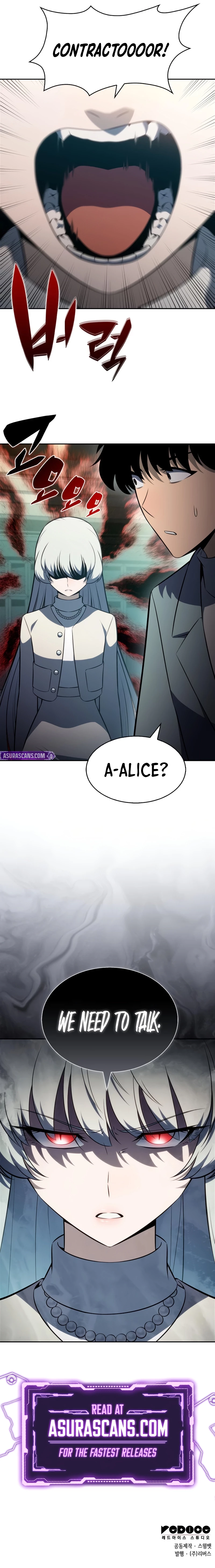 I’m the Max-Level Newbie Chapter 248 - 21