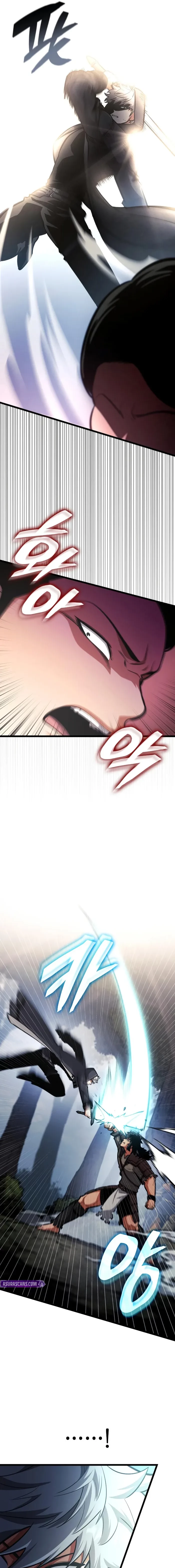 Emperor of Solo Play Chapter 56 - 17