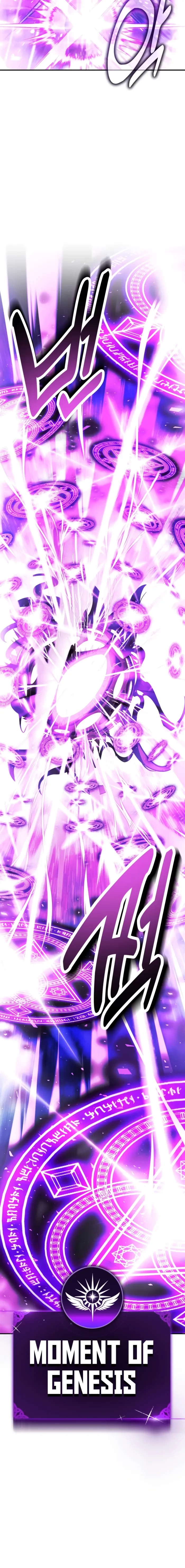 The Extra's Academy Survival Guide Chapter 96 - 34