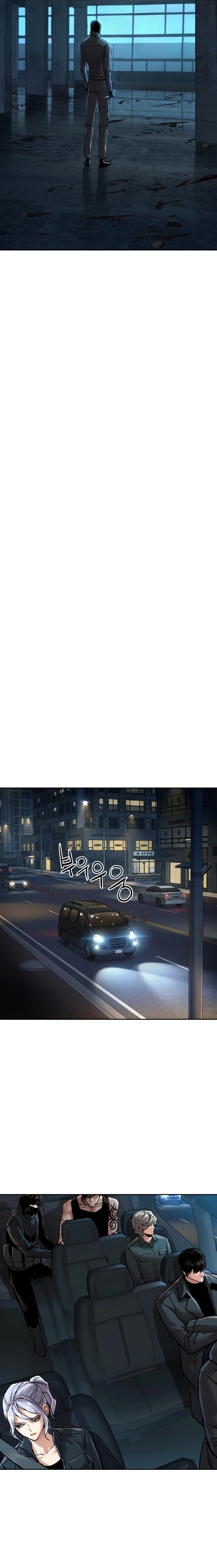 Mercenary Enrollment Chapter 278 - 11