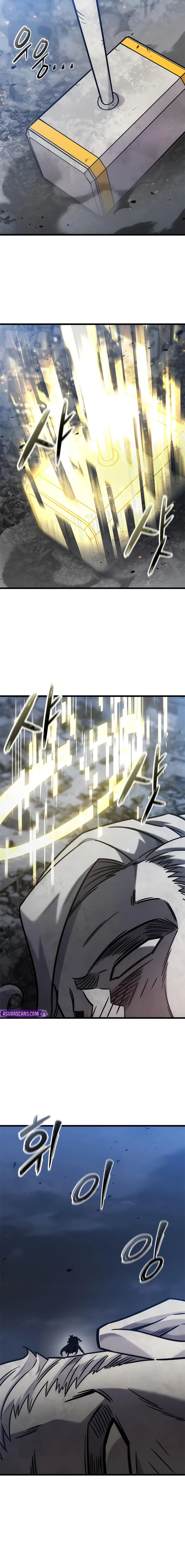 What a Bountiful Harvest, Demon Lord! Chapter 57 - 16