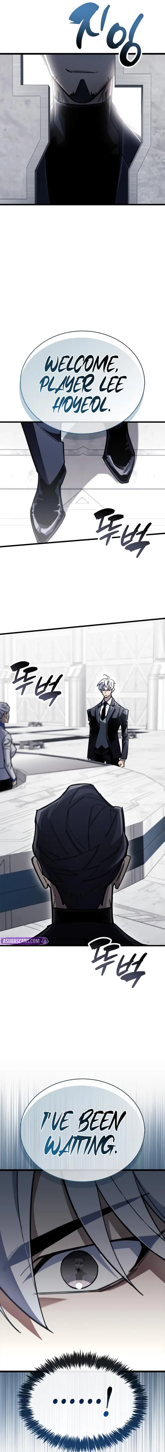 The Player Hides His Past Chapter 111 - 7