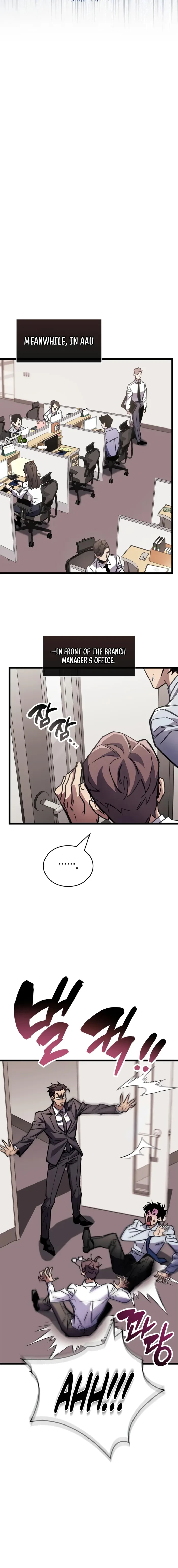 The Player Hides His Past Chapter 111 - 8