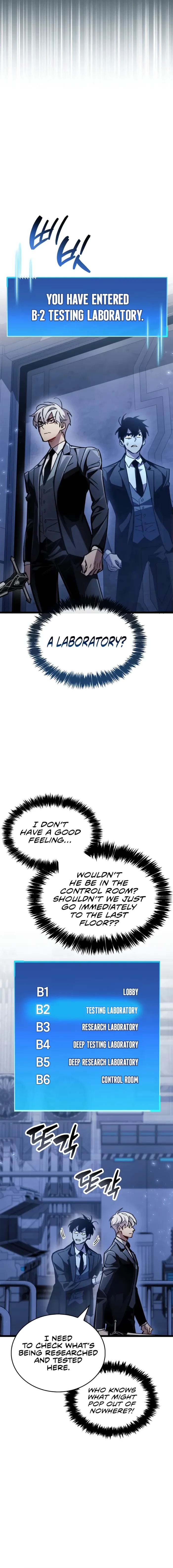 The Player Hides His Past Chapter 111 - 16