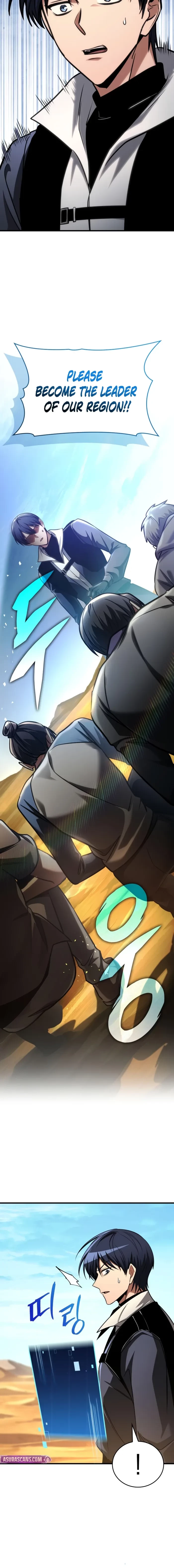 My Exclusive Tower Guide Chapter 109 - 2