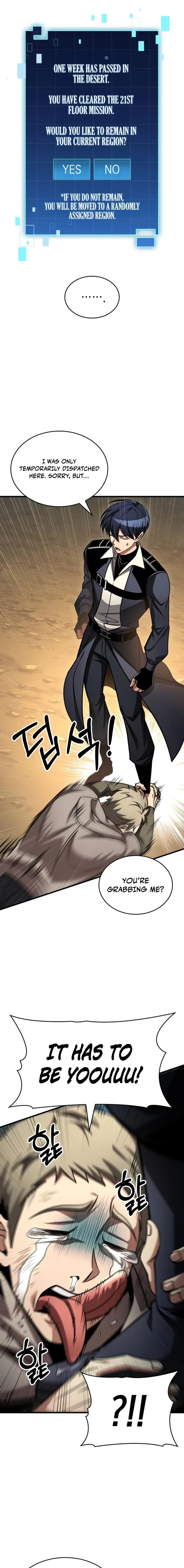 My Exclusive Tower Guide Chapter 109 - 3