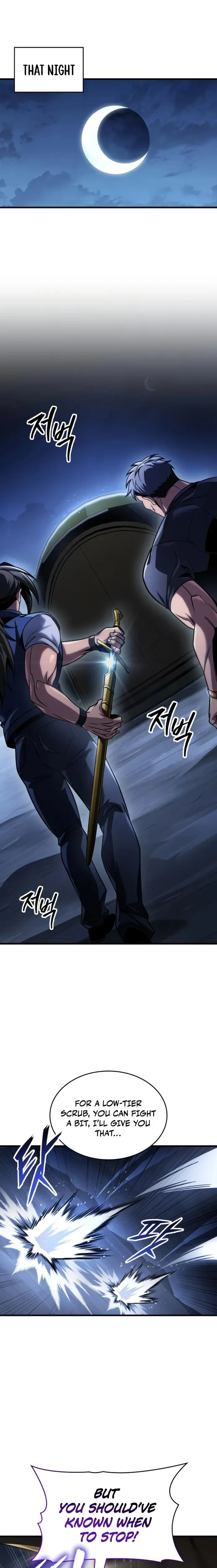 My Exclusive Tower Guide Chapter 108 - 1