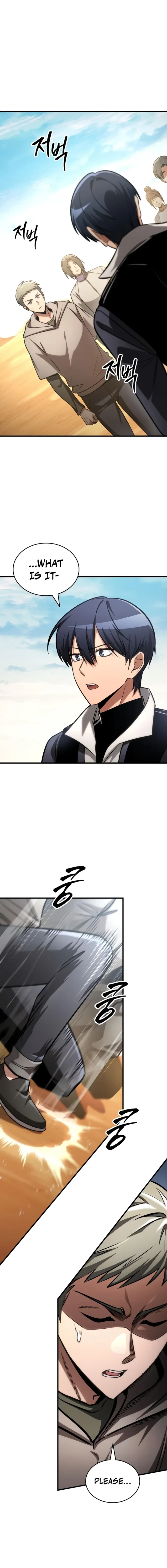 My Exclusive Tower Guide Chapter 108 - 22