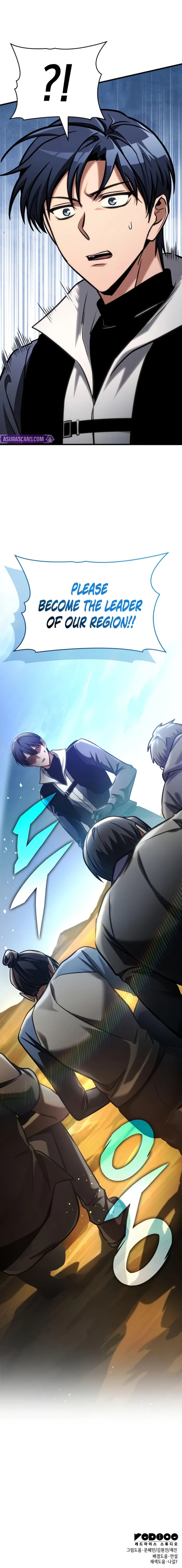 My Exclusive Tower Guide Chapter 108 - 23