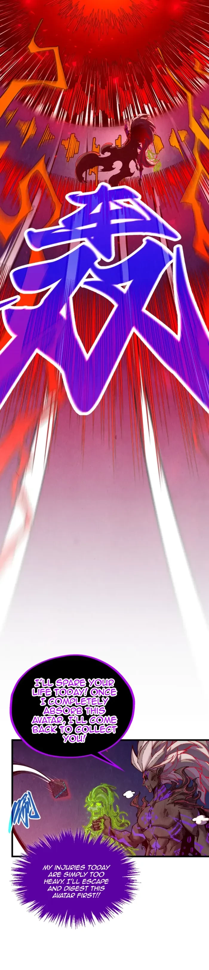 The Ultimate of All Ages Chapter 509 - 20