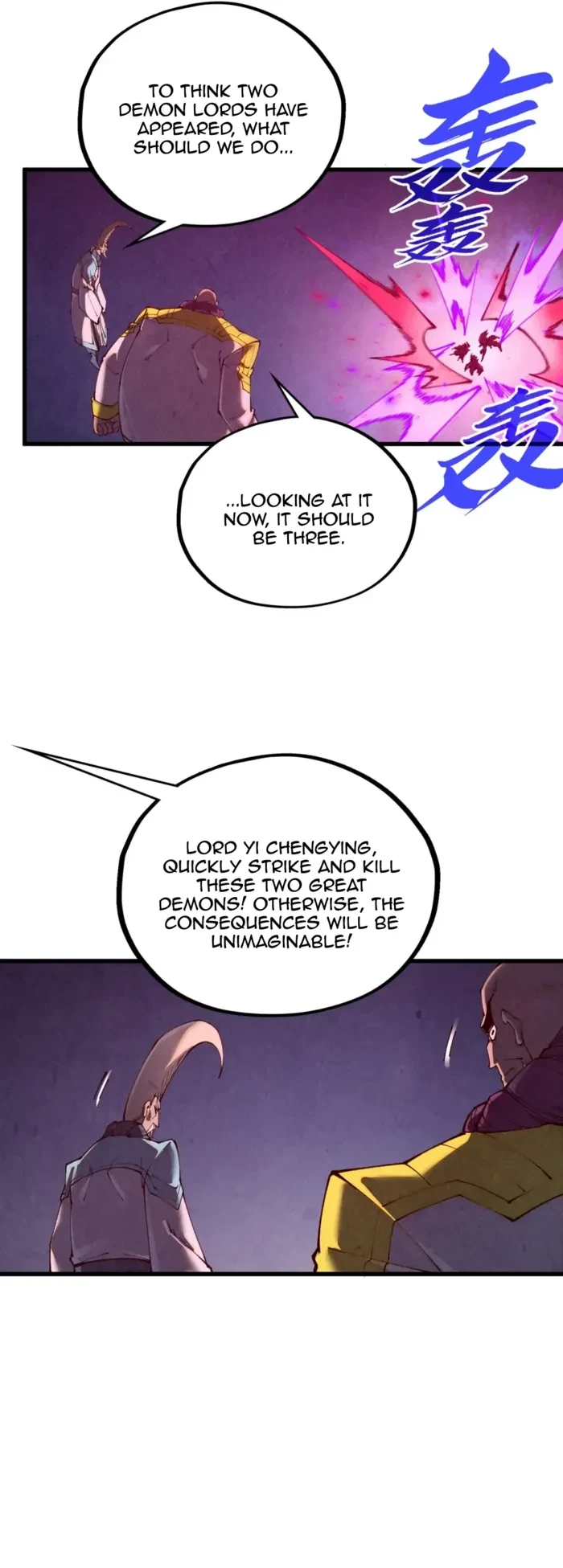 The Ultimate of All Ages Chapter 509 - 23