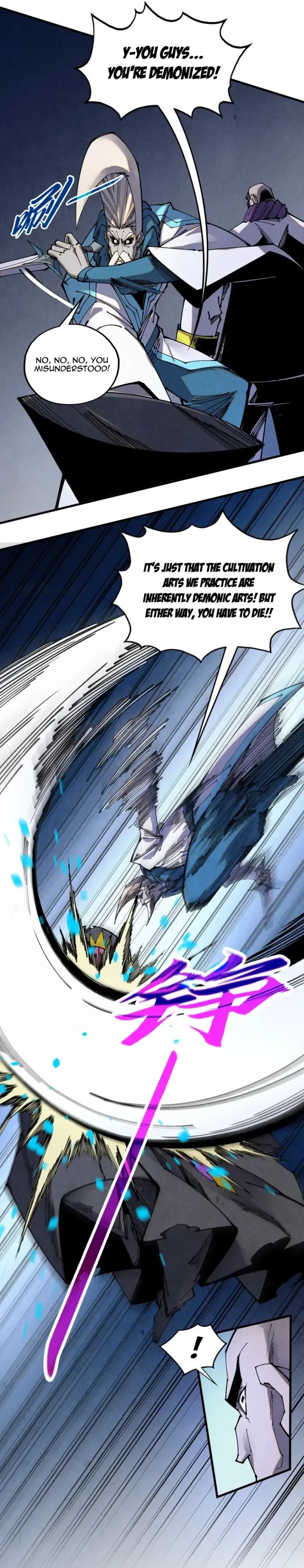 The Ultimate of All Ages Chapter 509 - 26