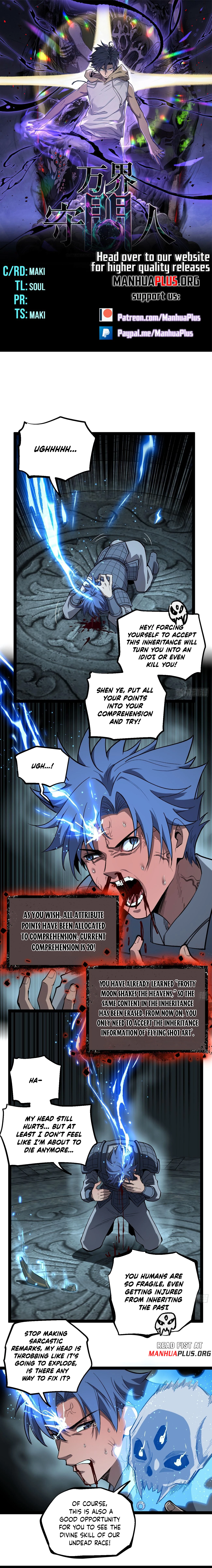 Myriad Realms Gatekeeper Chapter 140 - 1