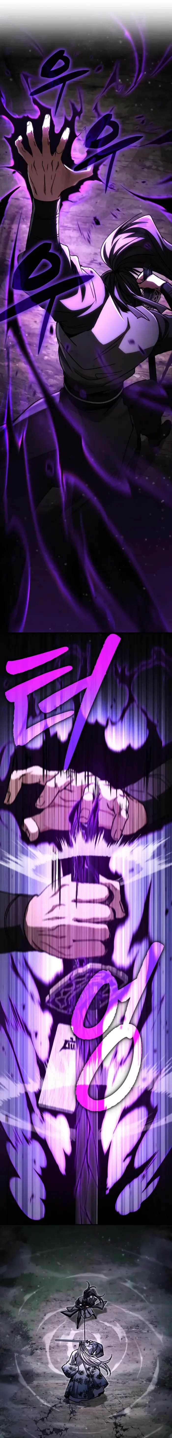 Reincarnation of the Fist King Chapter 43 - 11