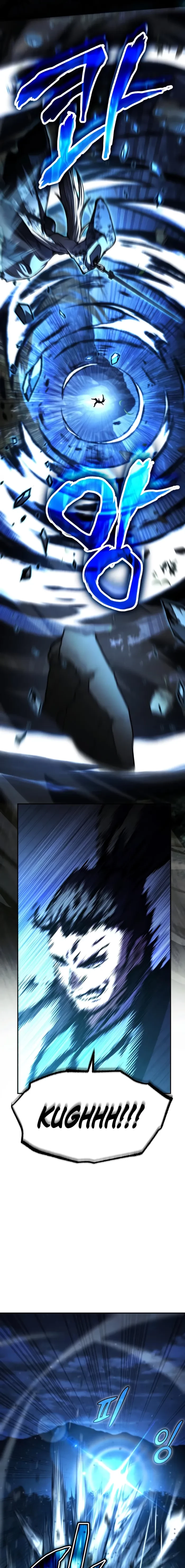 Reincarnation of the Fist King Chapter 43 - 15